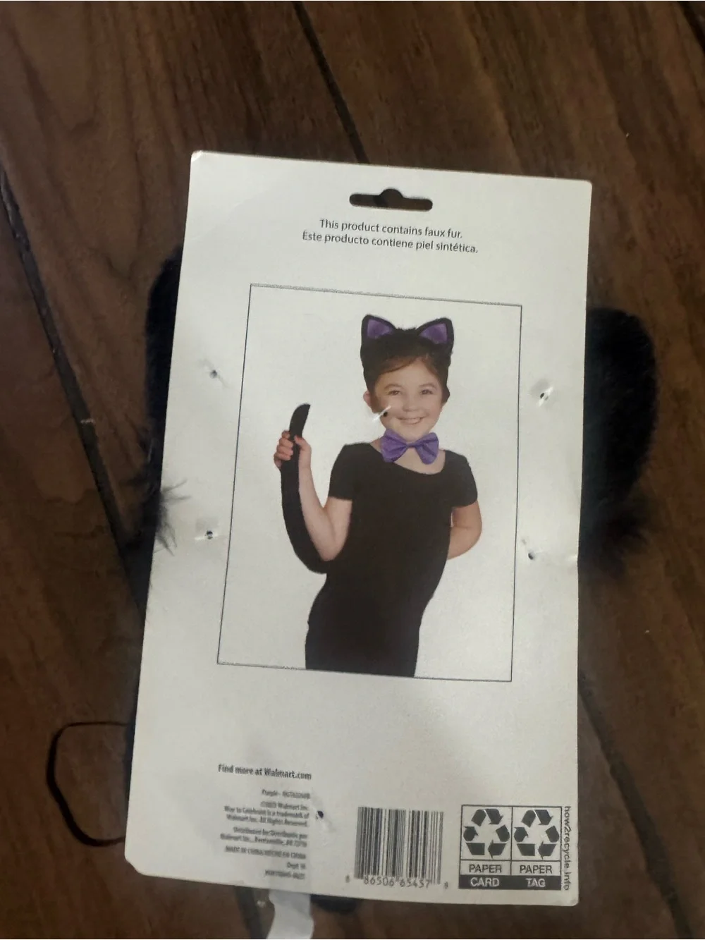 CELEBRATE  purple Halloween cat kit costume one size